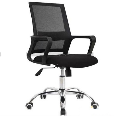 Ghế xoay văn phòng XL1