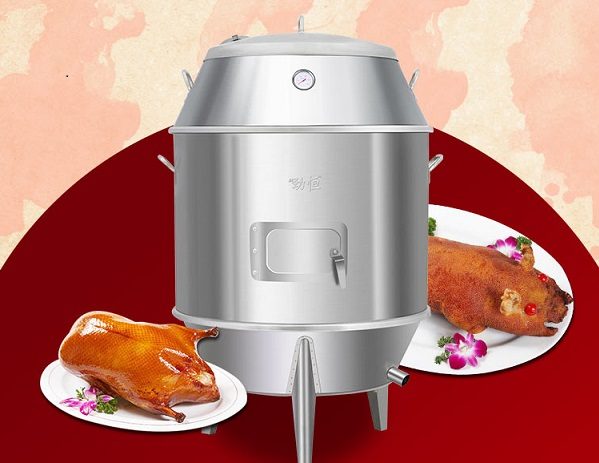 Lò quay gà vịt bằng than 90