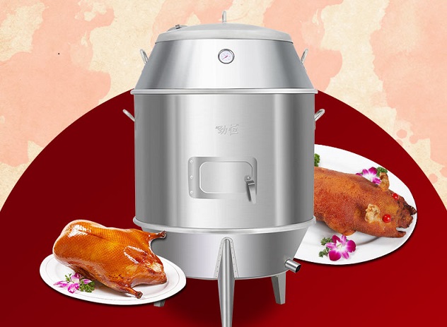 Lò quay gà vịt bằng than 90