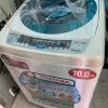 Thanh lý máy giặt Toshiba 10kg giá rẻ