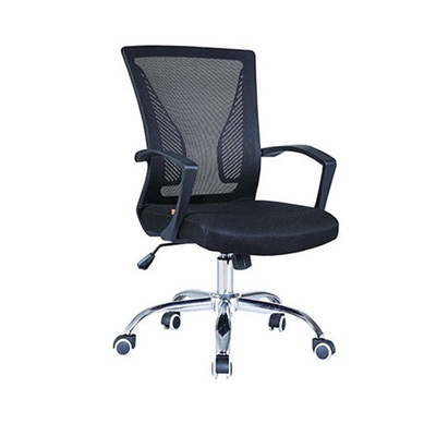 Thanh lý ghế lưới nhân viên TT01-G612 mới