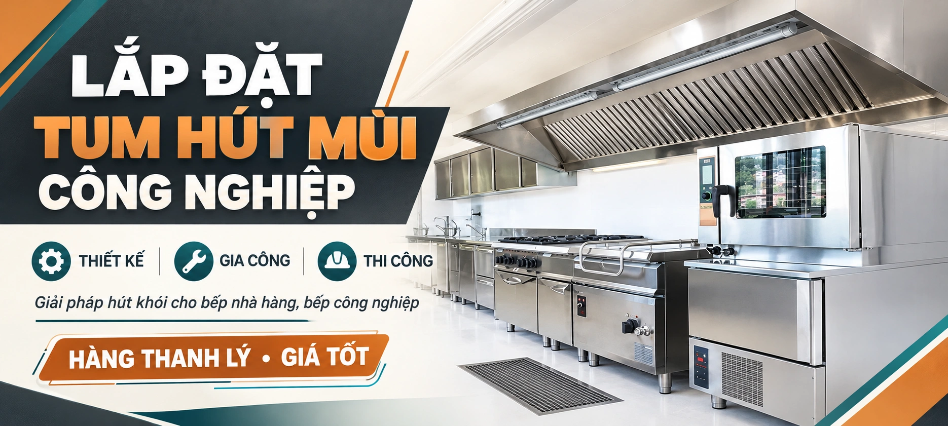 Tum hút mùi